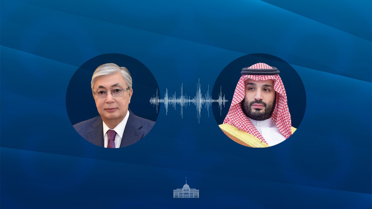 Президент Тоқаев Сауд Арабиясының тақ мұрагерімен телефон арқылы сөйлесті