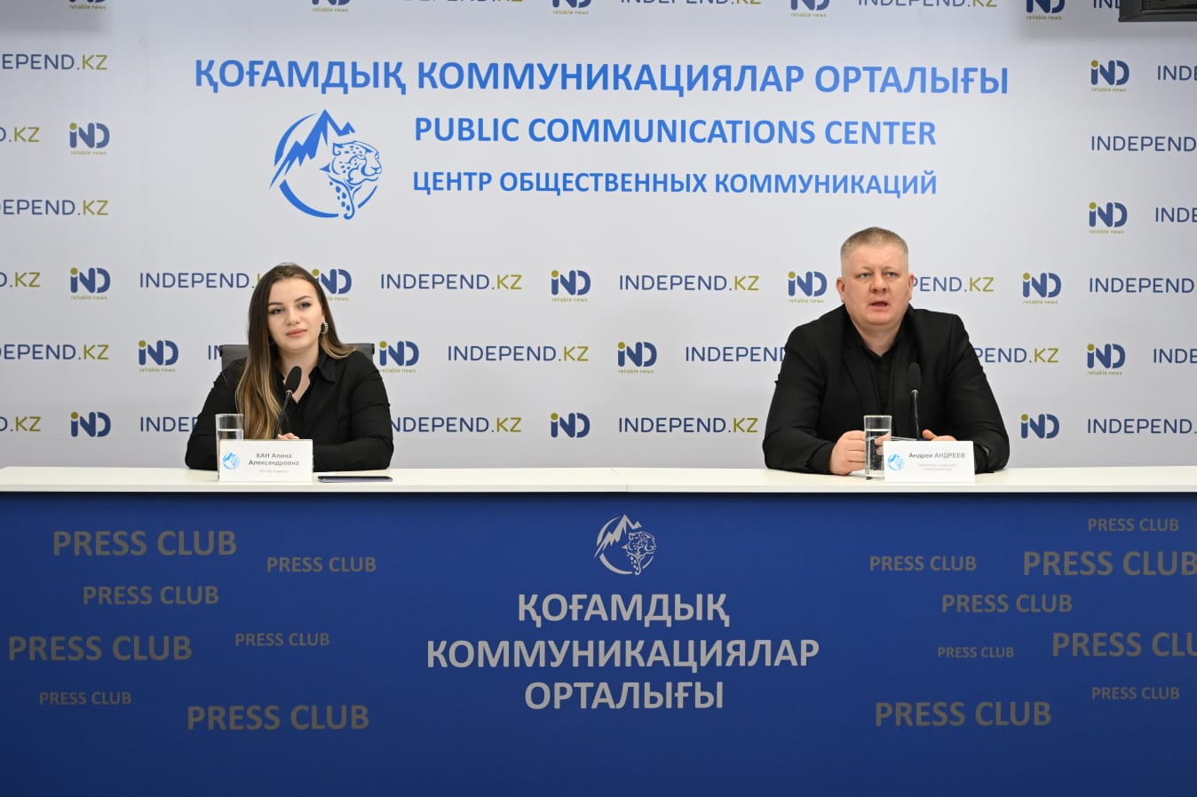 Бақылаушылар Алматыдағы референдум учаскелерінде дауыс беру рәсімінің ашық өтіп жатқанын айтты