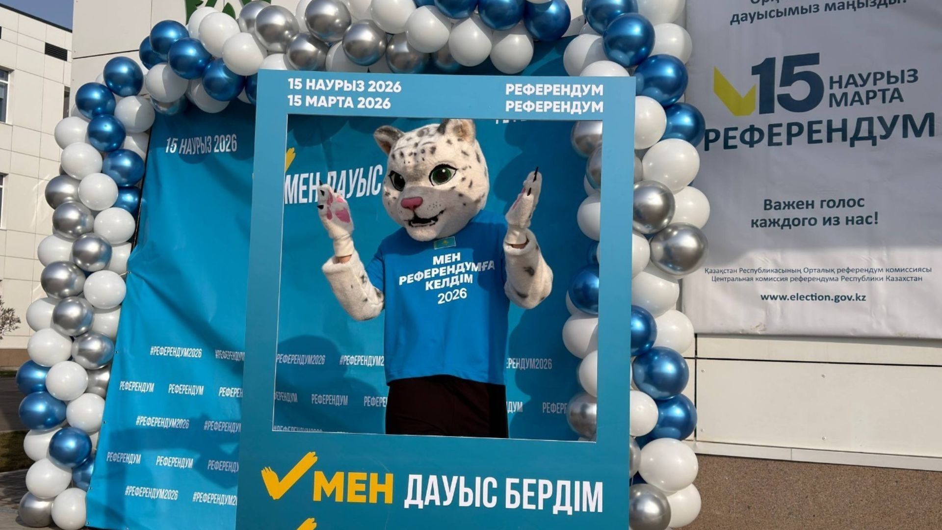 Алматыда референдум қалай өтіп жатыр? Фоторепортаж