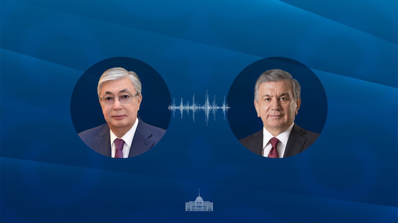 Тоқаев Өзбекстан Президентімен телефон арқылы сөйлесті