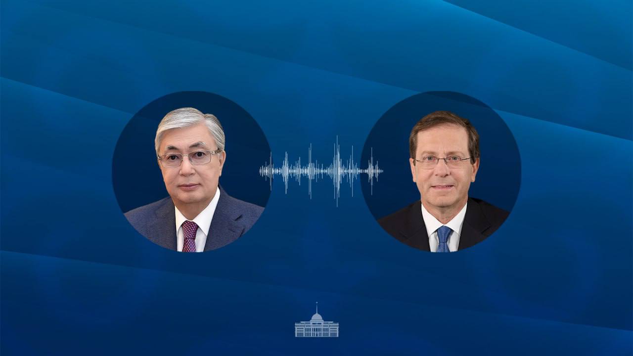  Қасым-Жомарт Тоқаев Израиль Мемлекетінің Президенті Ицхак Герцогпен телефон арқылы сөйлесті