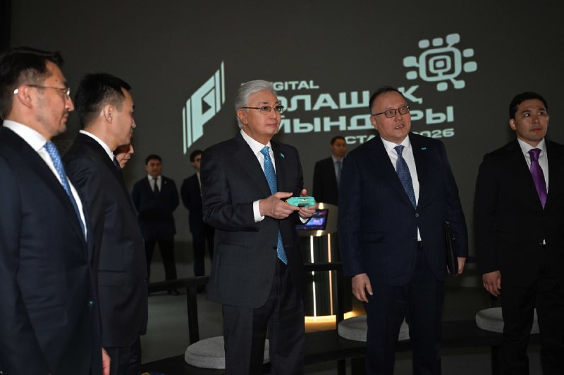 Тоқаев «Болашақ ойындары-2026» халықаралық турниріне дейінгі кері санақты интерактивті форматта іске қосты 