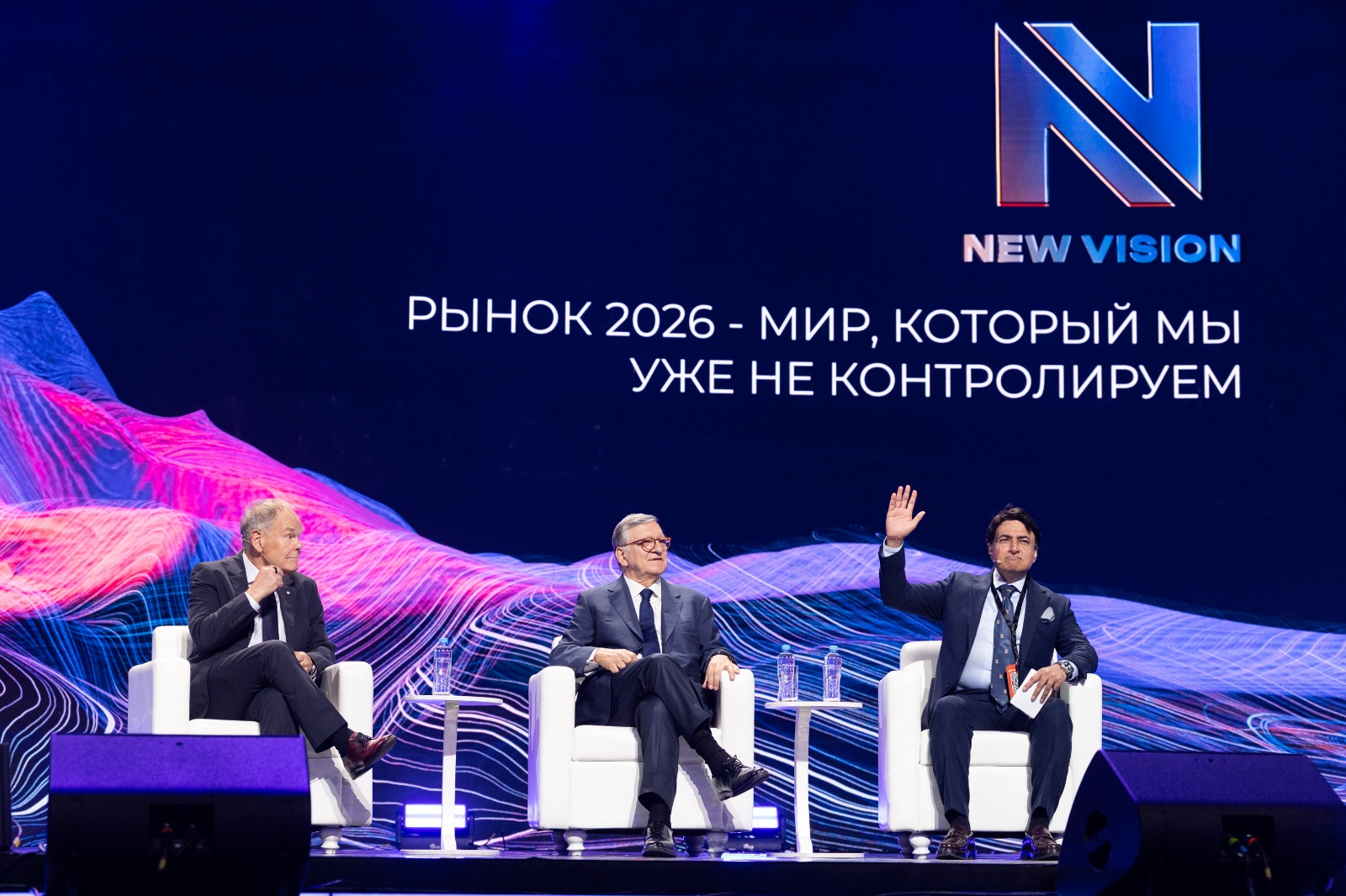 New Vision Forum 2026: Қазақстан экономикасының жартысы 500 ірі компанияның үлесінде