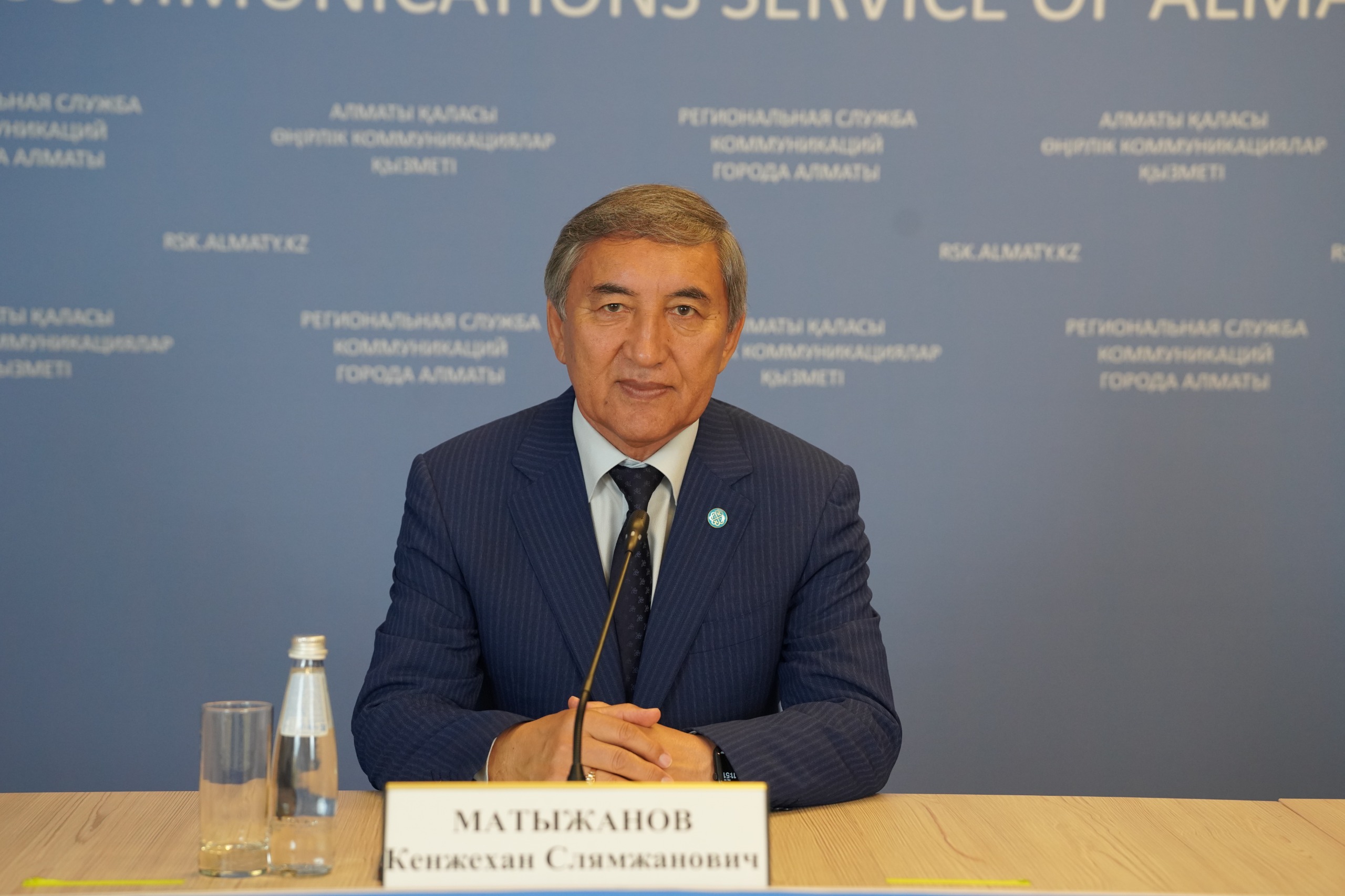 Алматыда мәдени мұраның бірегей қорлары цифрлық жүйеге көшіріліп жатыр 