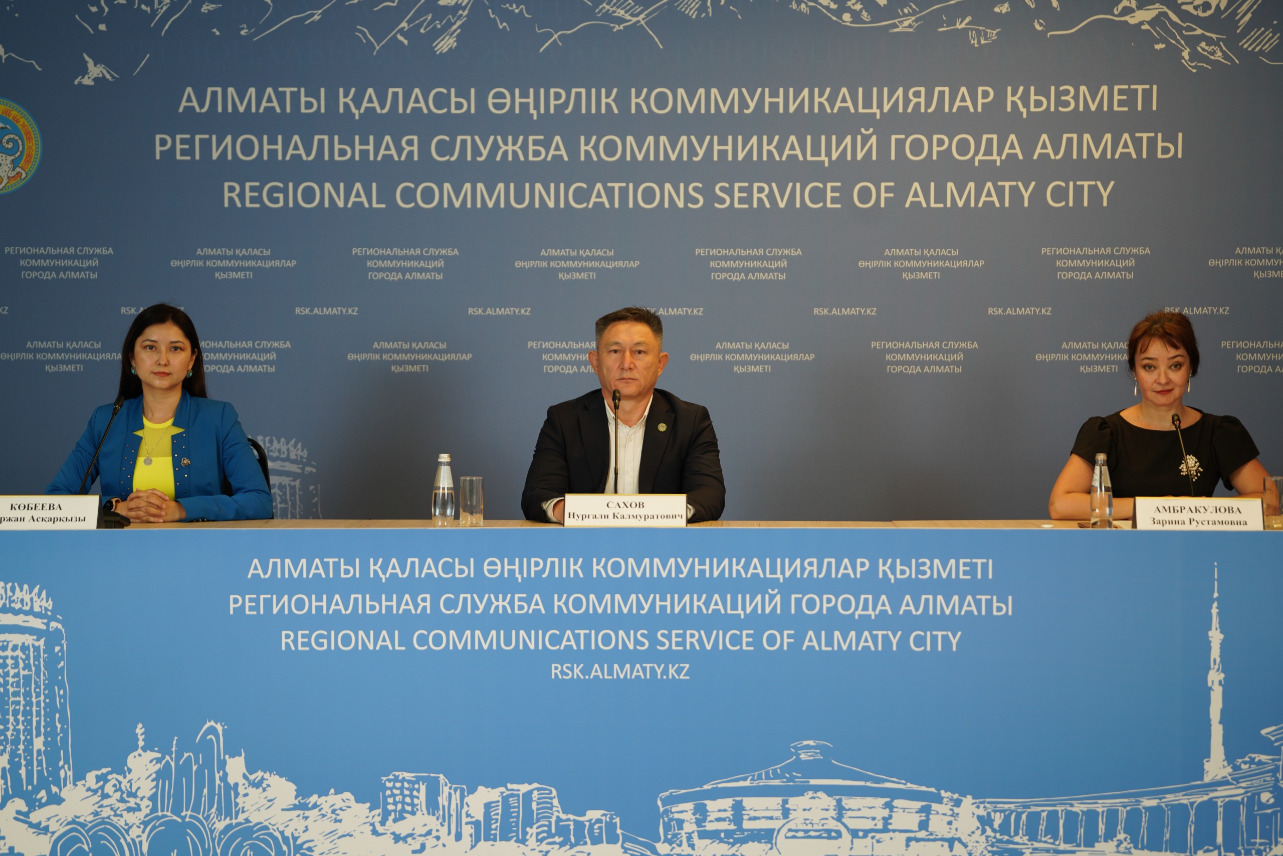 «Заң мен әділдік - елдің іргетасы» жобасы 400-ден астам алматылыққа құқықтық көмек алуға көмектесті