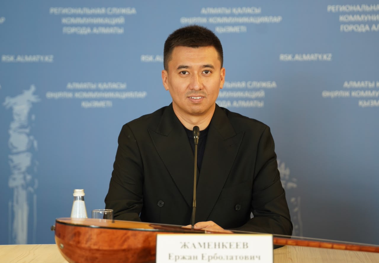Конституция – халықтың көзі, құлағы һәм тілі болса, домбыра – халықтың мәдени коды