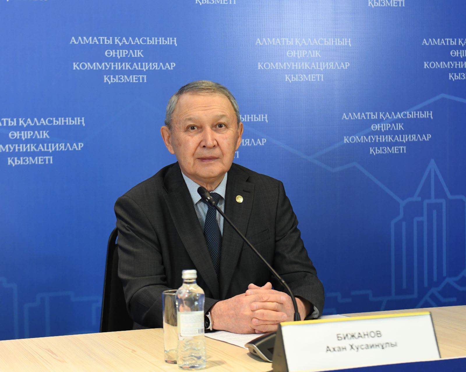 Ахан Бижанов: «Жаңа конституция - болашаққа беталысымыз»