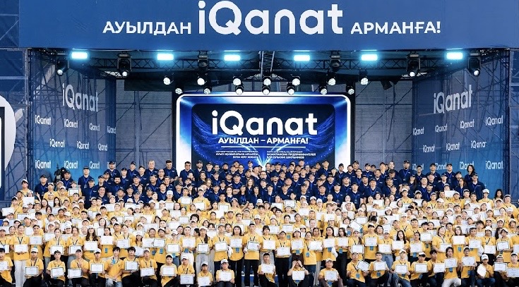 Бар жақсылық балаларға: қазақстандық кәсіпкерлер ауыл оқушыларын қолдап келеді