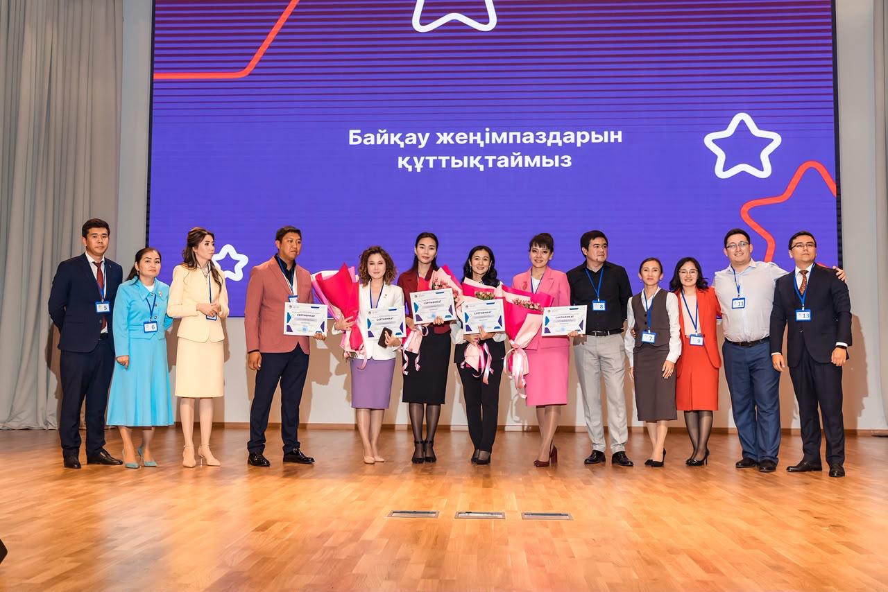 Алматы педагогі «Ұстаз мәртебесі – Ұлт мерейі» республикалық байқауының жүлдегері атанды