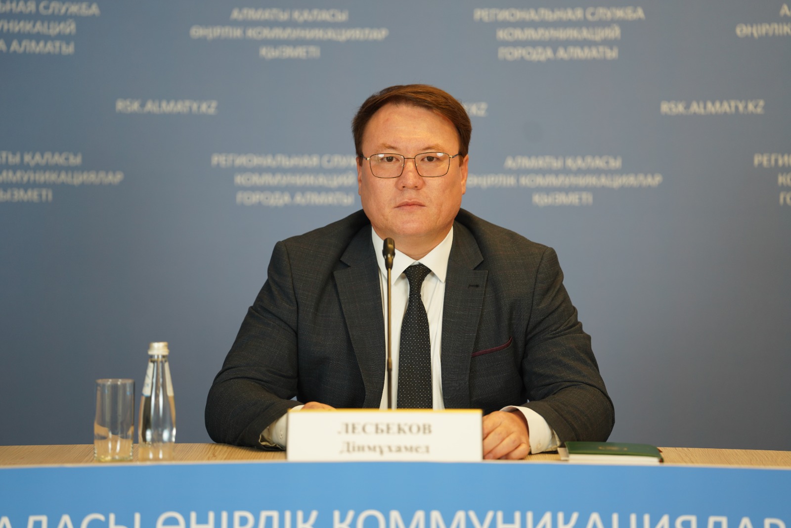 Алматыда кәсіпорындарға мемлекеттік экологиялық бақылау күшейтілді