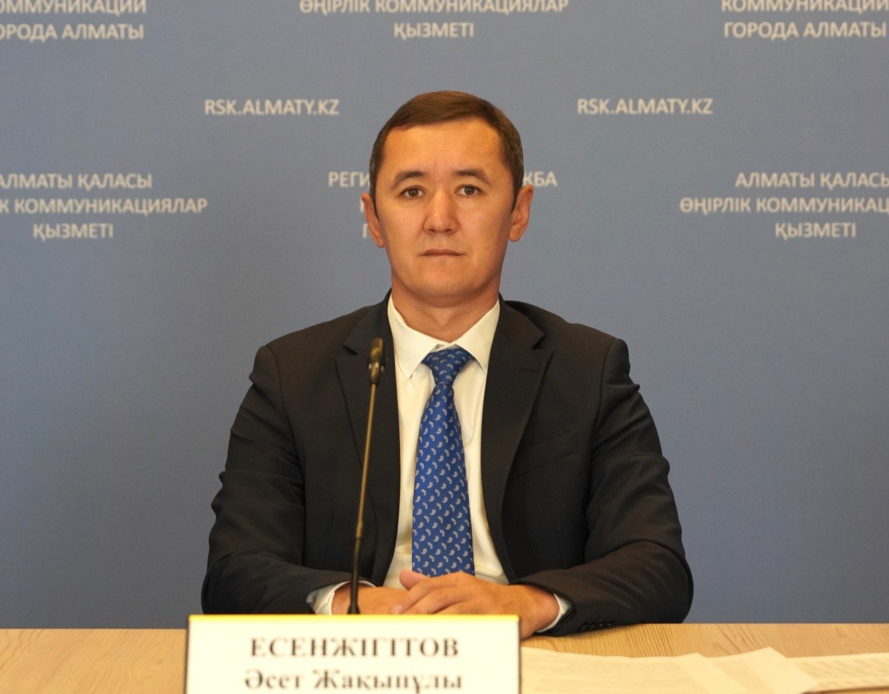 Алматылықтарға мүлік салығын кімдер төлейтінін айтты
