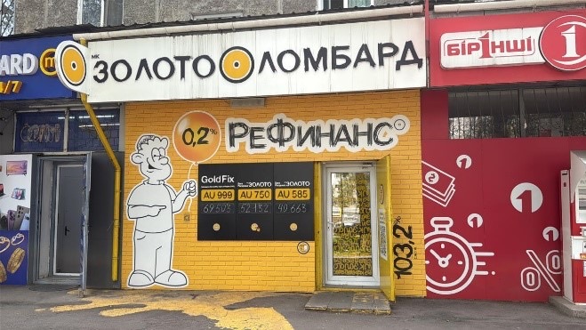 Алматының Әуезов ауданында жыл басынан бері 1 500-ге жуық заңсыз маңдайша алынып тасталды