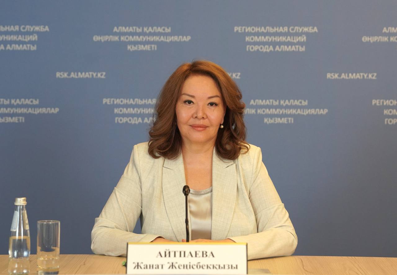Алматы буллинг пен кибербуллингке тап болған балаларға көмек көрсететін қауіпсіз арналарды дамытып жатыр