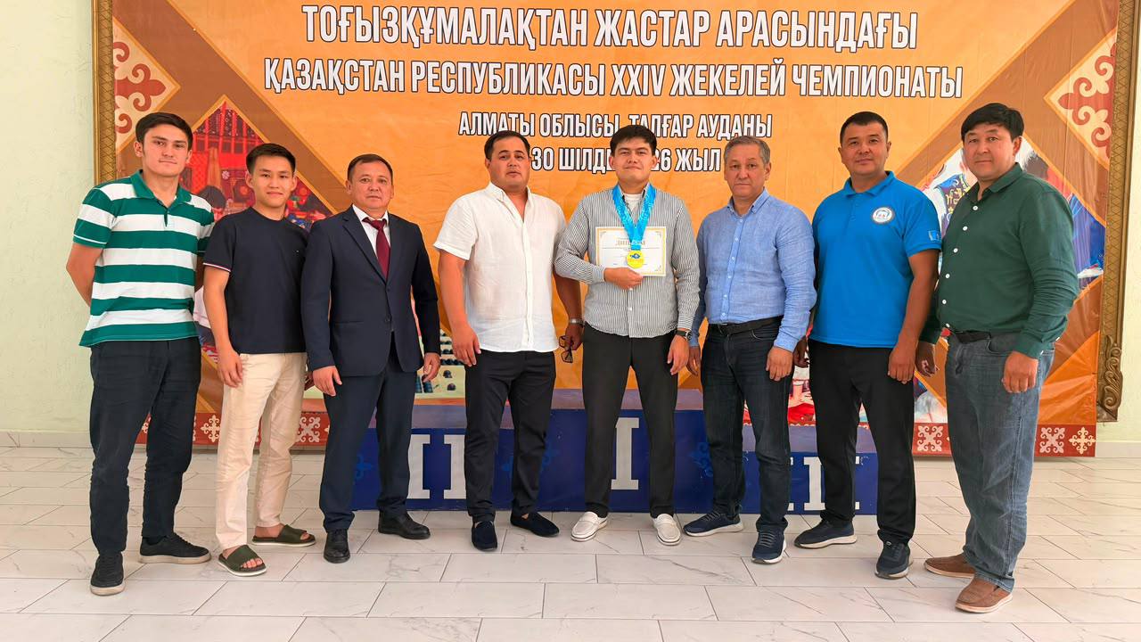 Алматылық спортшы тоғызқұмалақтан әлем чемпионатына жолдама алды