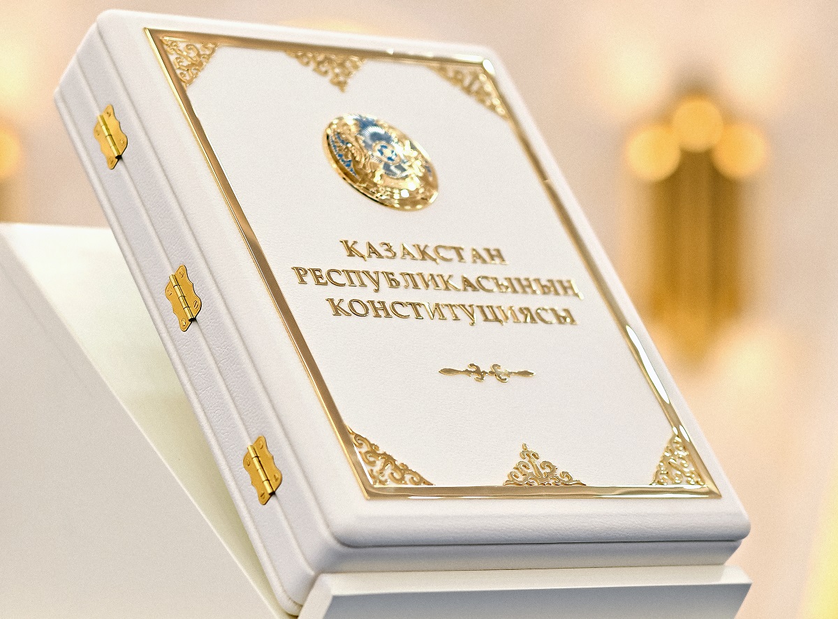 Жаңа Конституция – жасампаз әрі озық Қазақстанның негізі