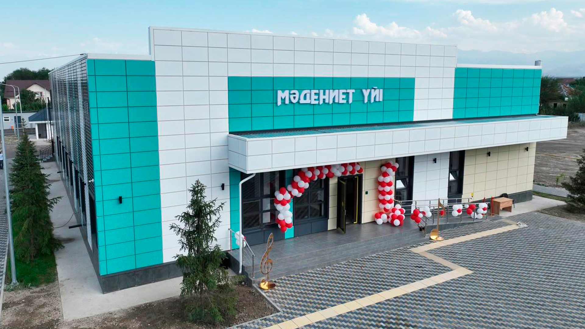 Алматы облысында жаңа мәдениет үйі ашылды