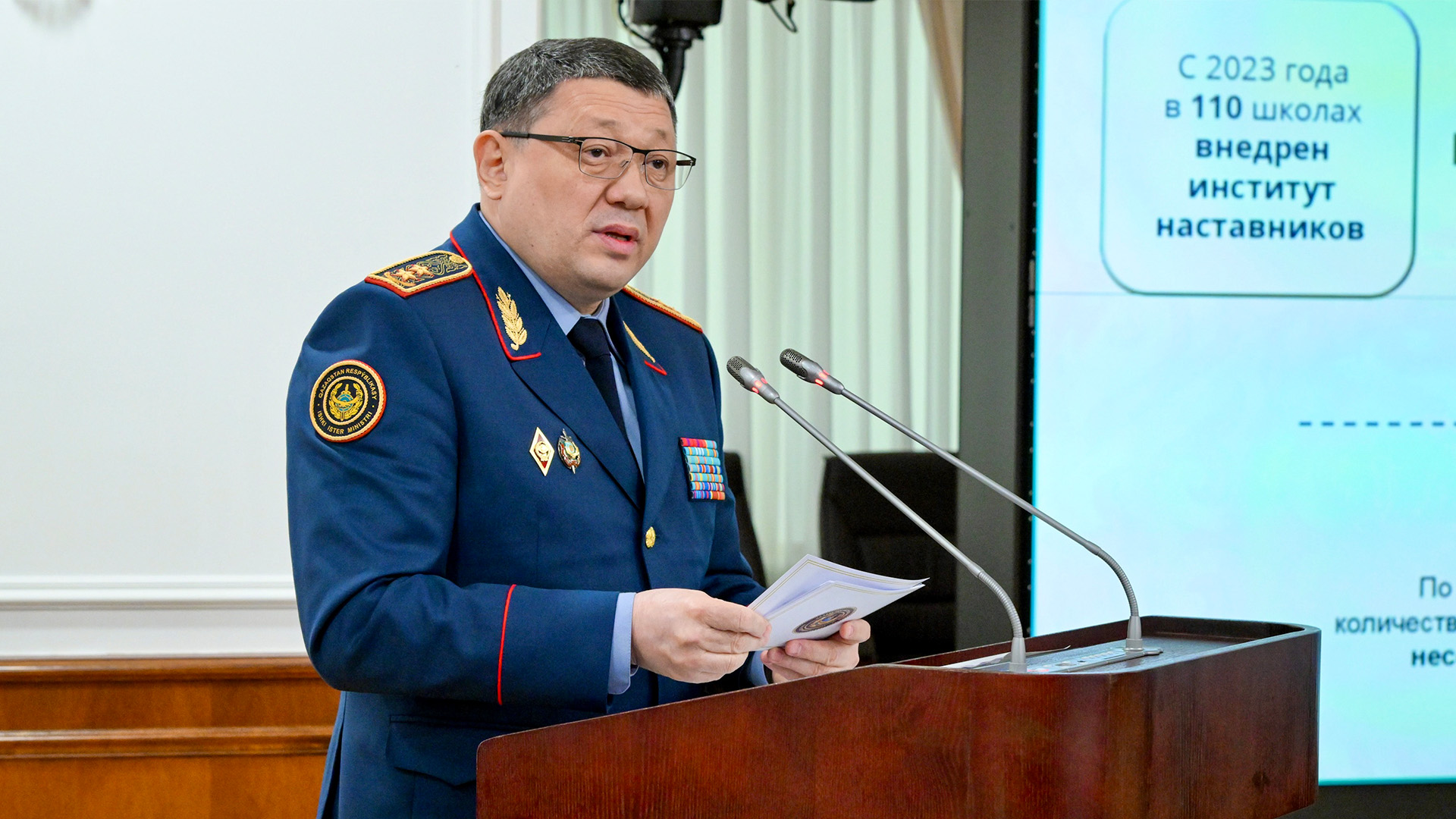 Барлық білім беру нысандары қауіпсіздік талаптары бойынша тексерілді – ҚР ІІМ