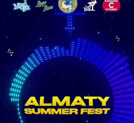 ALMATY SUMMER FEST өтеді
