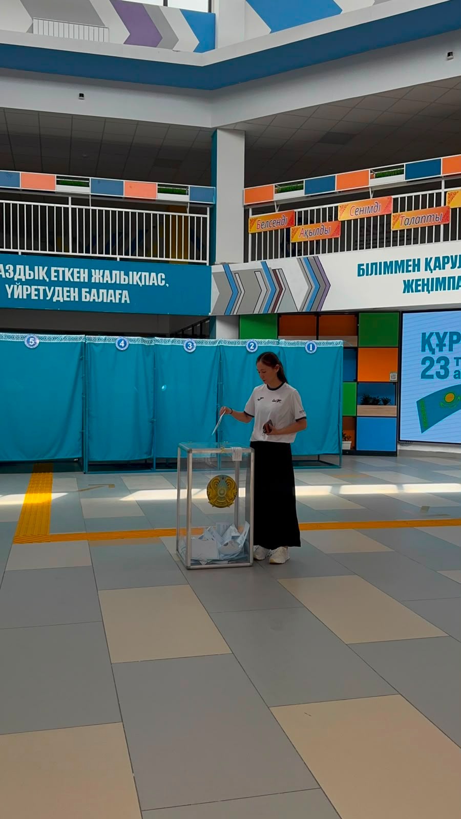 Алматыда әлем чемпионатының жүлдегері Айдана Құмартаева халықаралық жарысқа аттанар алдында дауыс берді