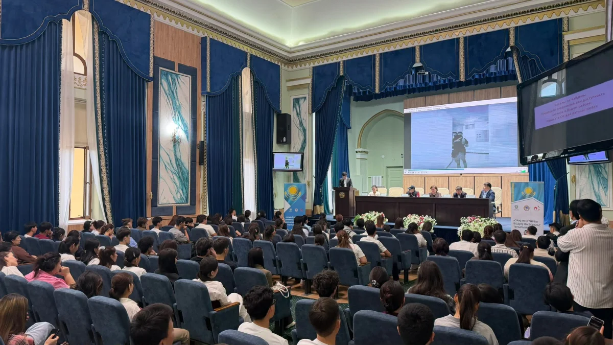 Алматылық студенттерге құқықтық мәдениет пен цифрлық сауаттылық түсіндірілді
