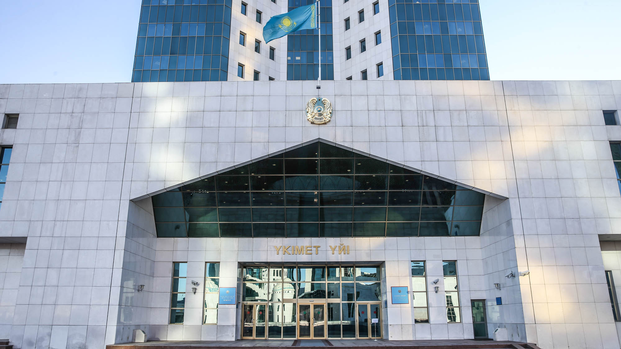 Өңірлердегі әлеуметтік инфрақұрылымды дамыту: Павлодарда мұз кешенін салуға 19,9 млрд теңге бөлінді