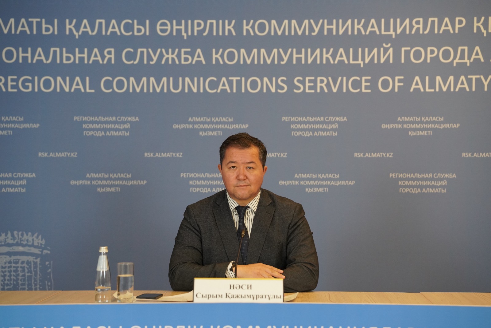 Алматыда әлеуметтік қорғау жүйесі қалай өзгеріп жатыр - маман пікірі