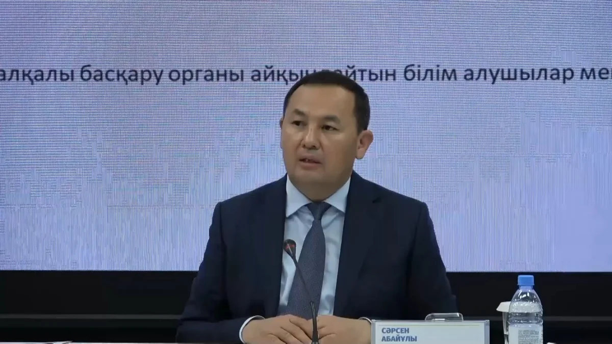 Шымкентте цифрлық жүйе білім саласындағы былықты анықтады