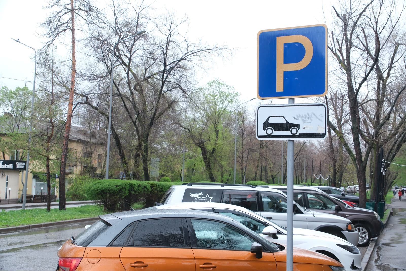 «Халық қатысатын бюджет» аясында Бостандық ауданында 13 жоба жүзеге асады