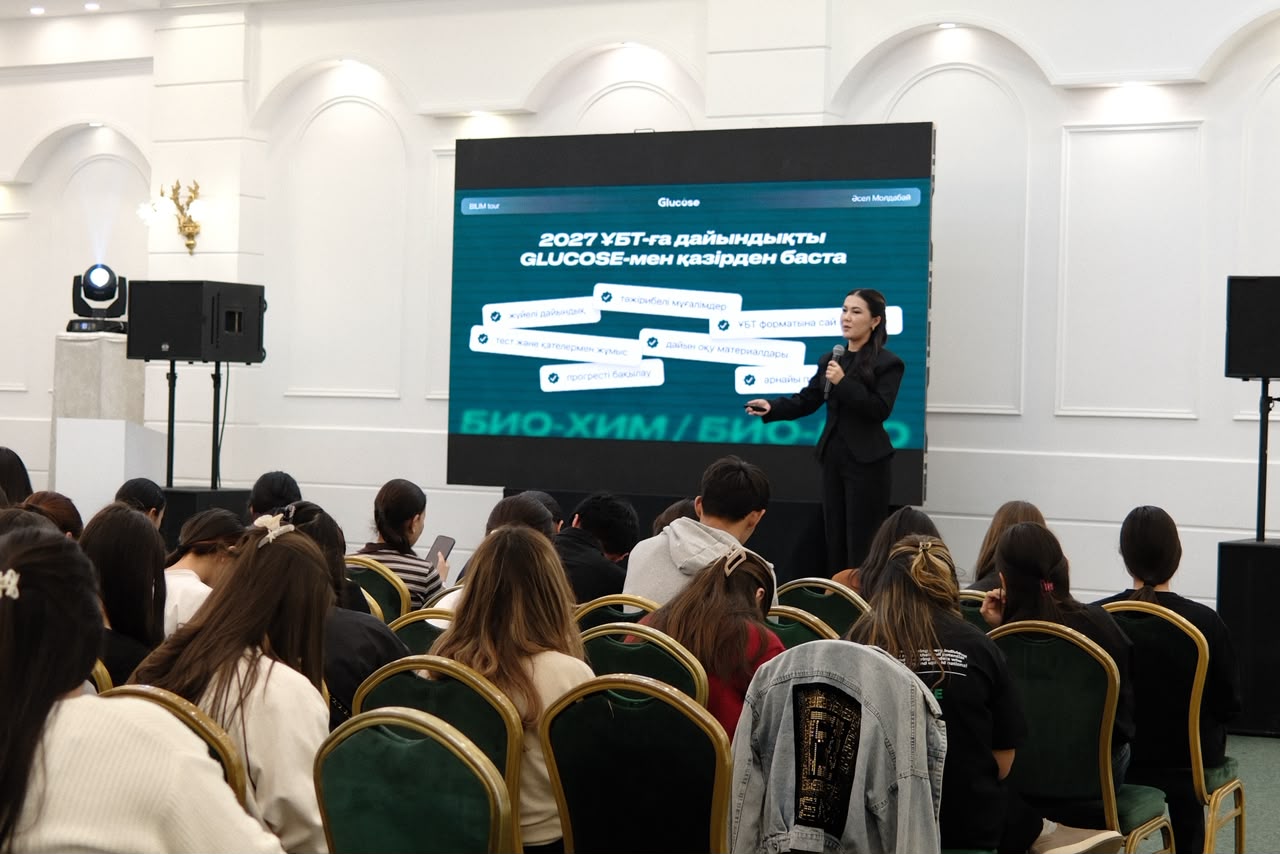 BILIM TOUR білім беру жобасы басталды